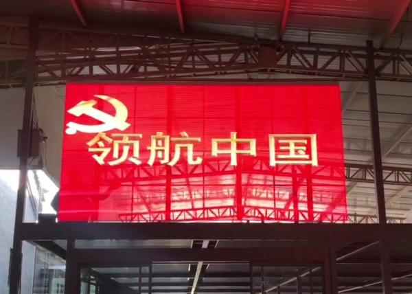 Cheap IP65 Led Display Wall 800W/Sqm Transparent Led Screen for sale