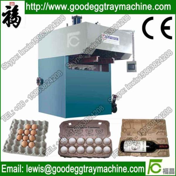 Cheap pulp moulding fully-automatic machine(FC-ZMW-4) for sale