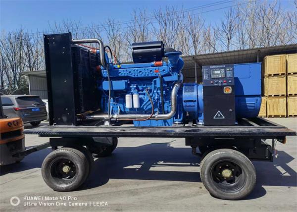 Cheap Open Silent Power Generator for sale