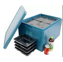 Cheap Customized EPP Box Efficient Storage Solution ISO 9001 Certified for sale