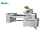 High Speed Candy Packing Machine Fully Automatic Quick Parameter Setting