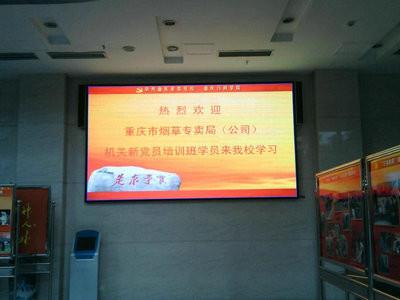 Cheap Good Flatness P4 Indoor LED Display Module , Full Color LED Panel Stable Performance for sale