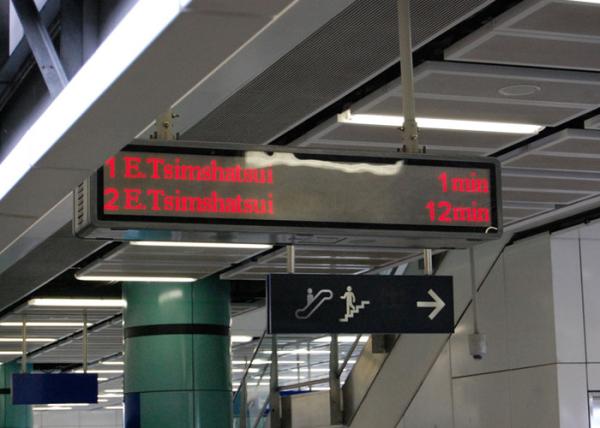 Cheap EN12966 LED Passenger Information Display Subway Train Station use for sale