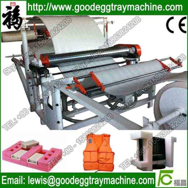 Cheap New technology EPE Foam Bounding Machine for sale