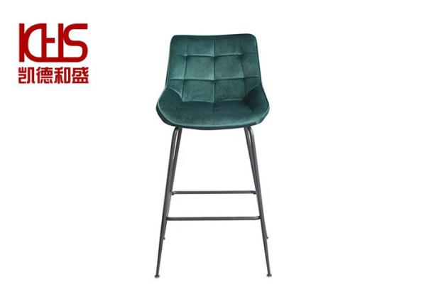 Cheap PU Counter Height Bar Stools for sale