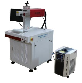 Cheap Datecode UV Laser Marking Machine / Plastic Glass Uv Etching Machine for sale