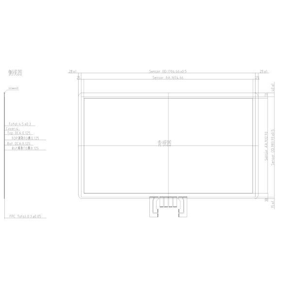 Black Multi Touch Points DC5V 75" GFF PCAP Touch Panel