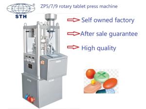 China Laboratory Rotary Tablet Punching Machine Irregular Shape 7500pcs/H on sale