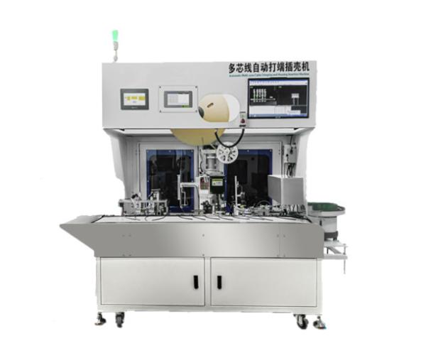 Cheap RS-2025C Multi-core Cable Automatic Crimping And Housing Insertion Machine for sale