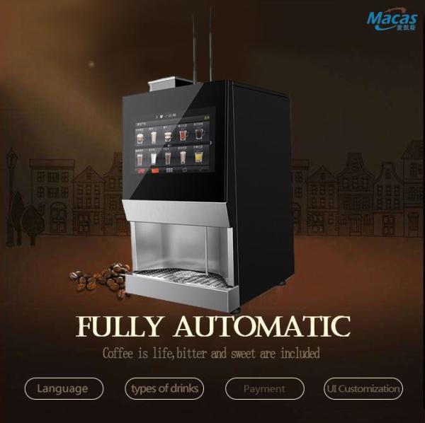 Cheap Best Espresso Bean To Cup Coffee Vending Machine With Touch Screen for sale