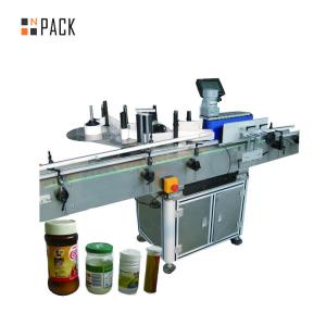 China Vertical Honey Glass Jar Labeling Machine Panasonic Servo Motor Driven on sale