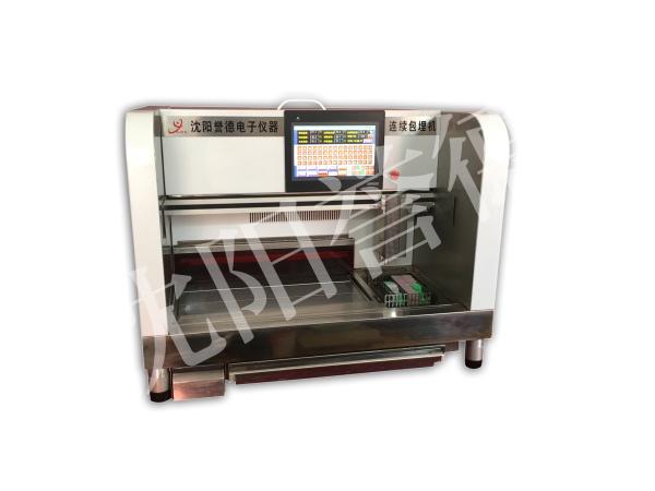 Cheap SYD-QZB Tissue Embedding Station , Tissue Processing For Paraffin Embedding for sale