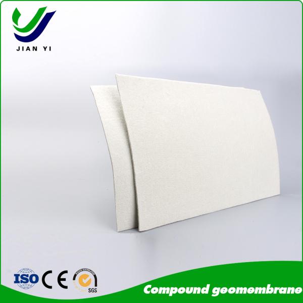 Cheap Customizable Compound Geomembrane For Landfill Mining Water Containment for sale