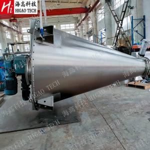 Best SS304 Vertical Double Screw Cone Mixer Pharmaceutical NSK Conical Screw Mixer wholesale