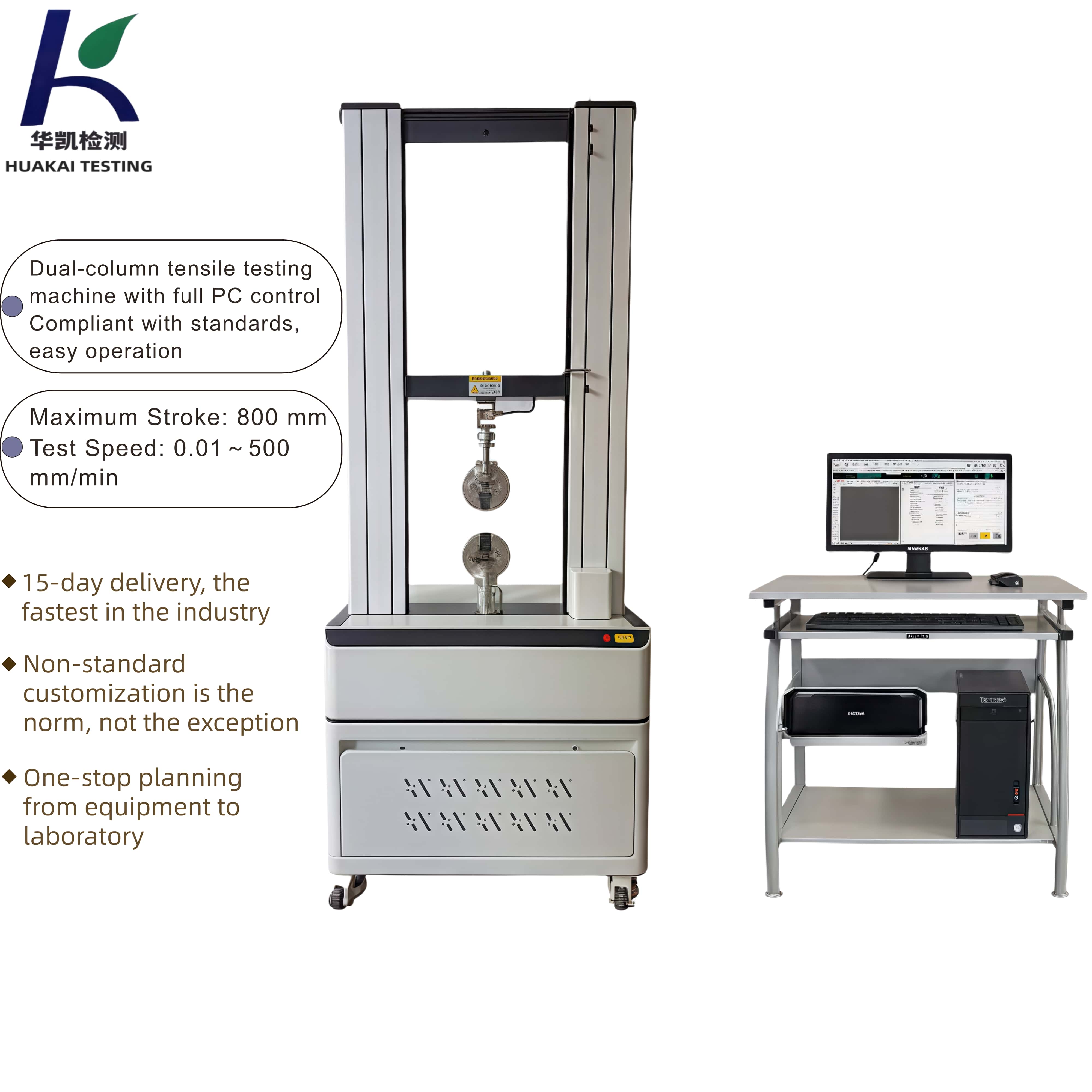 Professional-Grade Electronic Universal Double-Column Tensile Testing Machine/Plastic & Rubber Tensile Strength Testing Machine
