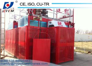 SC100/100 Double Cages Material Construction Elevator for Bridge with Safety Device