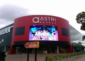 China True Color Outdoor LED Displays 1/2scan , Customized size Digital P10 LED Screen Billboard on sale