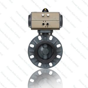Best Compact UPVC Valve Pneumatic Actuator For 90C Rorarionally Valves wholesale