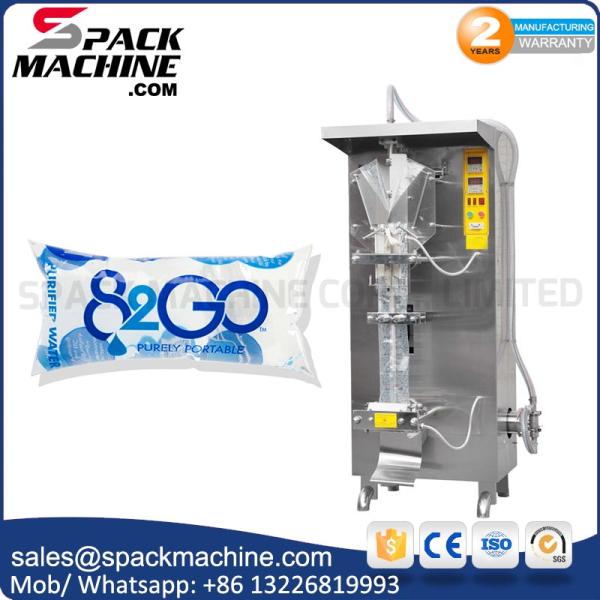 high quality Fully automatic liquid juice sachet packing machine