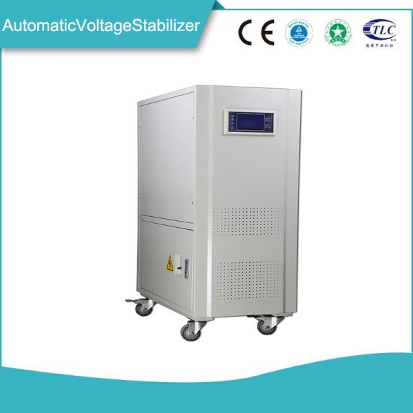 Cheap Remote Control Auto Voltage Stabilizer for sale