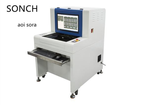 Cheap 5 Megapixel Camera PCB Inspection System Automatic Optical Inspection Equipment for sale