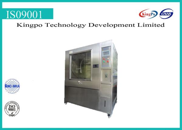 Cheap Automatic IP Testing Equipment Water Spray Tester With Calibration Certificate for sale
