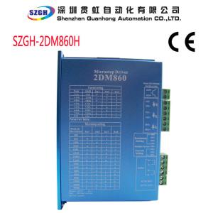Best Over - Current Protection CNC Step Motor Driver / Controller With AC DC Voltage wholesale