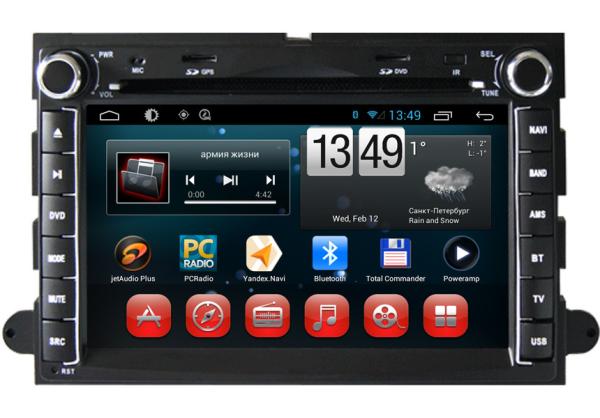 Cheap Digital SYNC Ford Explorer / Expedition / Mustang / Fusion Car Video Player with Android OS for sale
