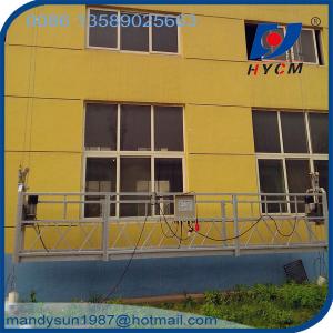 China 800kg Rated Load Construction Gondola Scaffolding 100M Working Height Suspended Working Platform on sale