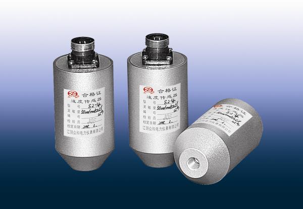 Cheap Magnetoelectric Rotational Speed Sensor Transform Vibration Into Voltage for sale
