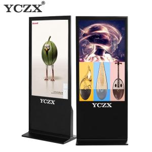 Best Floor Standing LCD Advertising Display With Intelligent Broadcast Function wholesale