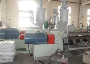 WPC Free Foam Board Machine , PVC Wood Composite Sheet Twin Screw Extruder Machine