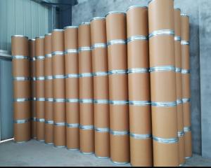 Best CAS 520-26-3 Orange Peel Extract Powder 90% Citrus Hesperidin wholesale