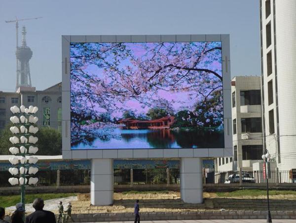Cheap 14 Segment Outdoor Fixed LED Display Lightweight Thin Design Waterproof  1/8 Scan for sale