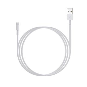 Tinned Copper USB Charging Data Cable A Male To C Port 2.4A For Computer Phone