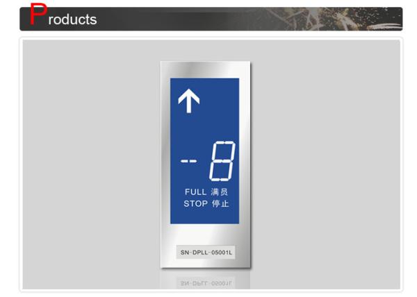 Cheap 5'' Vertical 7 Segment LED Display Elevator Display With Blue Background for sale
