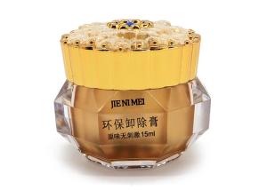 OEM 15ML Vegan Eyelash Glue Remover Cream No Irritation environmental