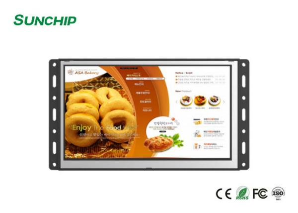 Cheap Flexible Installation Open Frame LCD Display , 13.3" LCD Advertising Display for sale