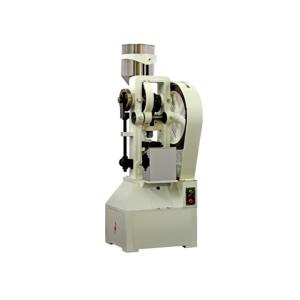 TIANHE 200KN Hookah Charcoal Tablets Single Punch Tablet Press Machine