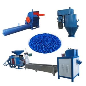 Best Low Density Compacting PET PVC PP Granules Making Machine wholesale