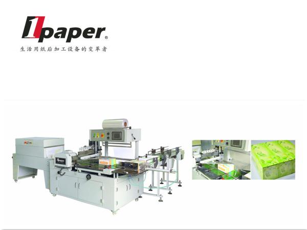 Cheap Heat Shrink Wrap Machines Automatic Shrink Wrapping Machines for sale