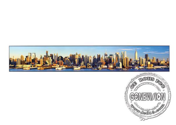 Cheap BOE 1920*360 Android Touch Screen Stretch Monitor Display 300cd/m2 Brightness for sale