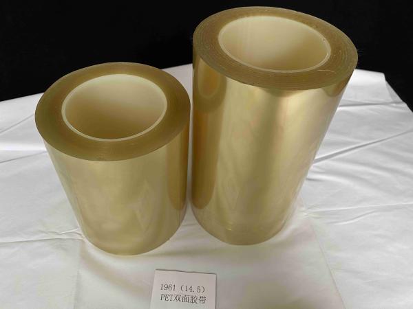 Cheap Bonding Polyester Film Adhesive Tape Transparent Color Dustproof for sale
