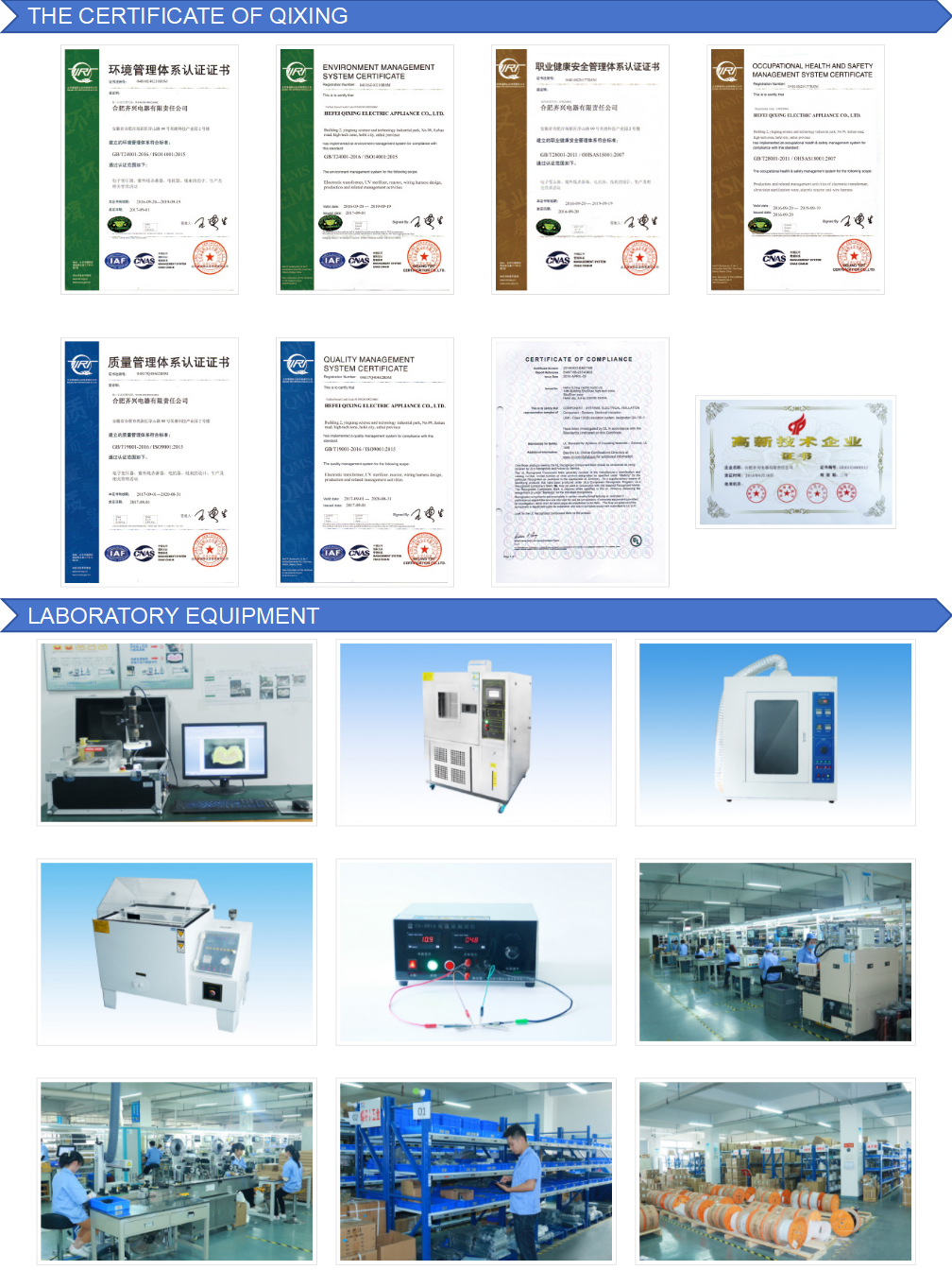 Cooling Method Dip Varnish Ei Type Low Frequency Transformer Core-type Transformer