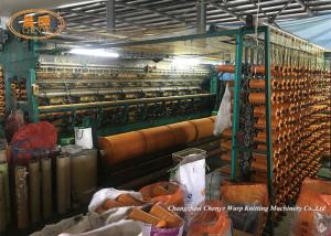Best Knitting Style Net Bag Machine within Your Needs Computerized wholesale