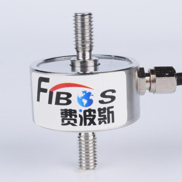 Cheap 2mv/V Tension Compression Force Sensor for sale