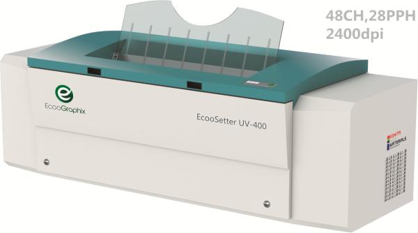 Cheap Prepress Offset Printing A2 4up UV Computer To Plate CTCP Machine for sale