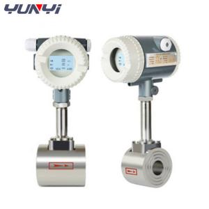 China 4-20mA Digital Micro Air Flow Meter integrated Vortex Flowmeter on sale