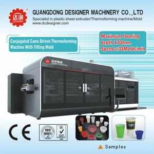 Best Auto Plastic Cup Tilting Mold Thermoforming Machine wholesale