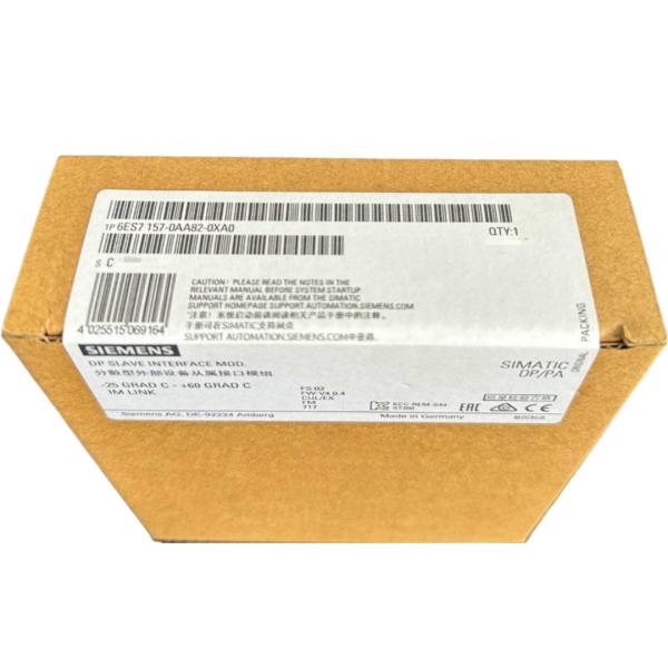 SIEMENS 6ES7157-0AA82-0XA0 SIMATIC DP, INTERFACE IM157 FOR EXTENDED TEMPERATURE